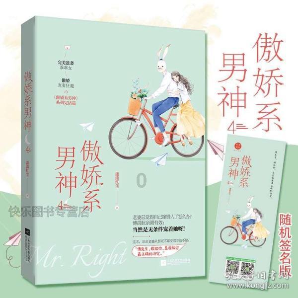在婚姻关系中，不把另一半当成自己人的行为是否正确